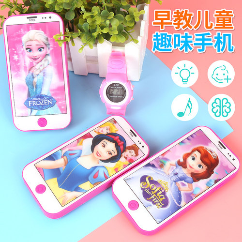 儿童大哥大手机玩具3-6岁男女