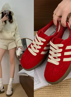红色德训鞋女鞋子2026新款爆款春季百搭阿甘鞋厚底板鞋休闲运动鞋