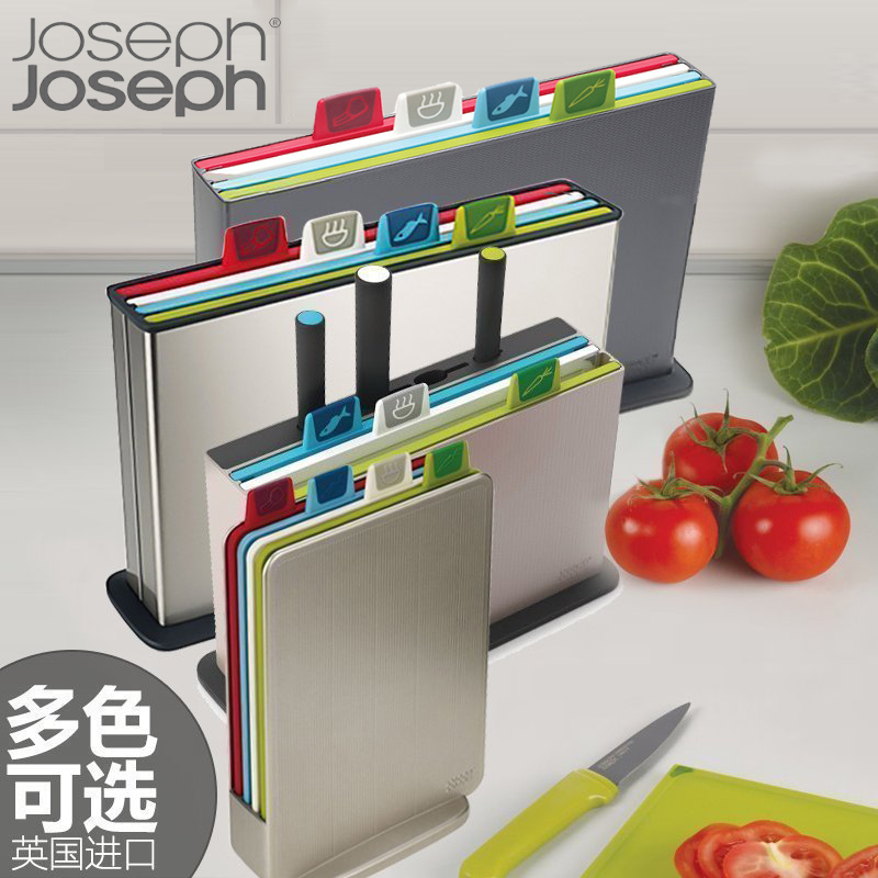 券后304.00元英国joseph joseph健康指示分类砧板菜板套装抗菌辅食切水果案板