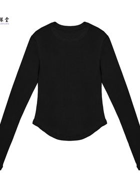 【小陈陈课堂】日常系列 修身亲肤插袖打底上衣 XCC-R006