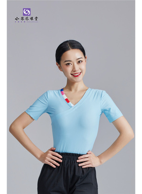 【小陈陈课堂】民大藏族精品课 课堂练习连体服 V领 包邮XCC-Z003