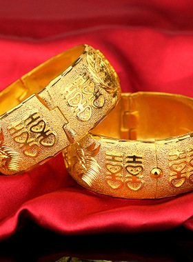 镀金囍字仿真龙凤手镯新娘结婚陪嫁三金手工雕刻永结同心龙凤镯