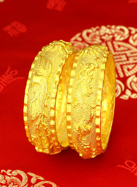 浮雕祥云龙凤百年好合手镯结婚三金手工雕刻仿真新娘镀金镯子陪嫁