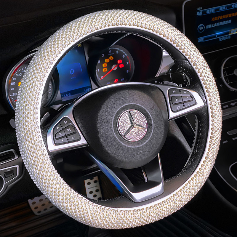 珍珠汽车方向盘车载四季通用车内车把方向盘套女车内把套装饰用品,汽车用品/电子/清洗/改装,方向盘套,淘宝优惠券,粉丝福利购,淘宝优惠卷