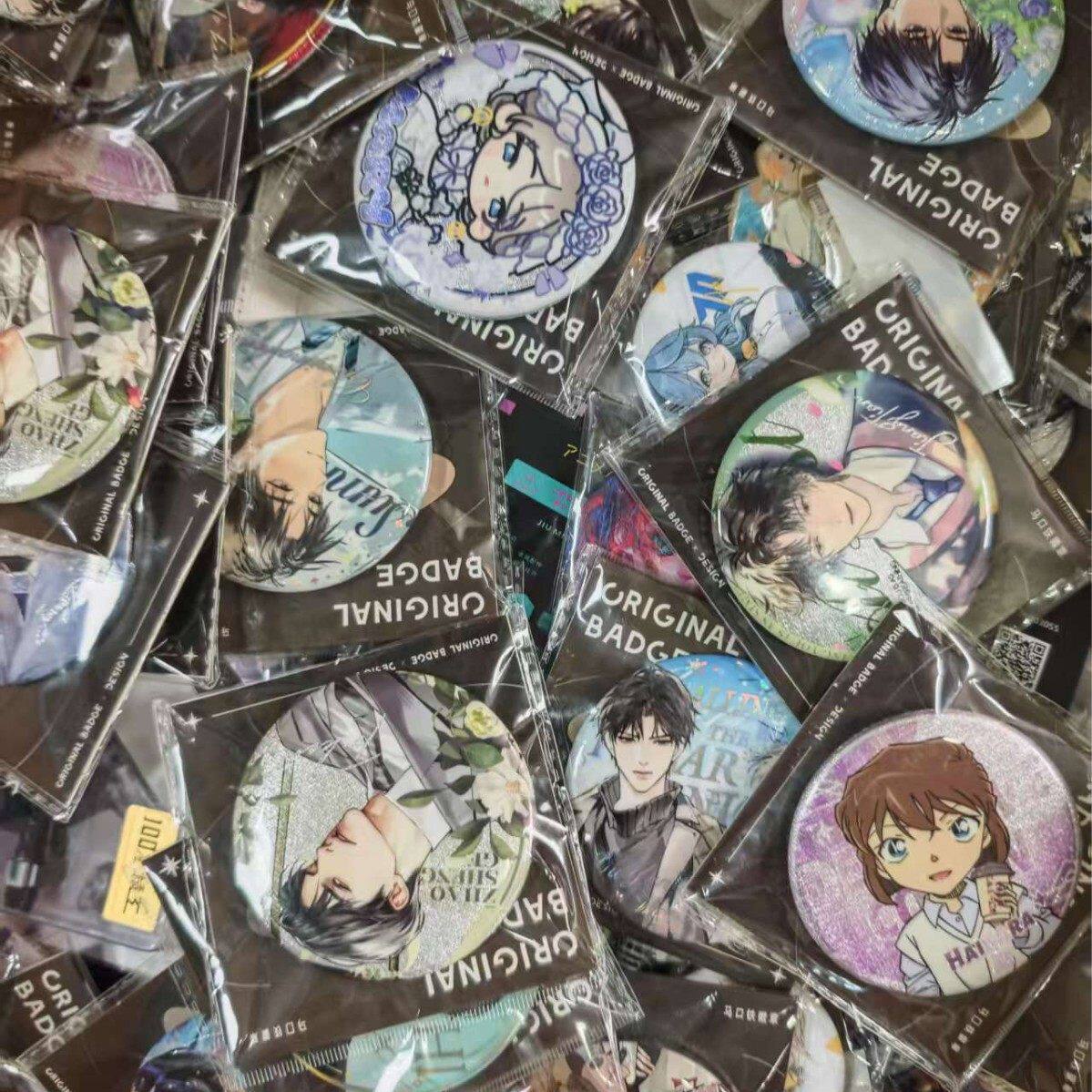 优质清仓亏钱二次元盲盒吧唧捡漏马口铁随机58mm合集一整箱