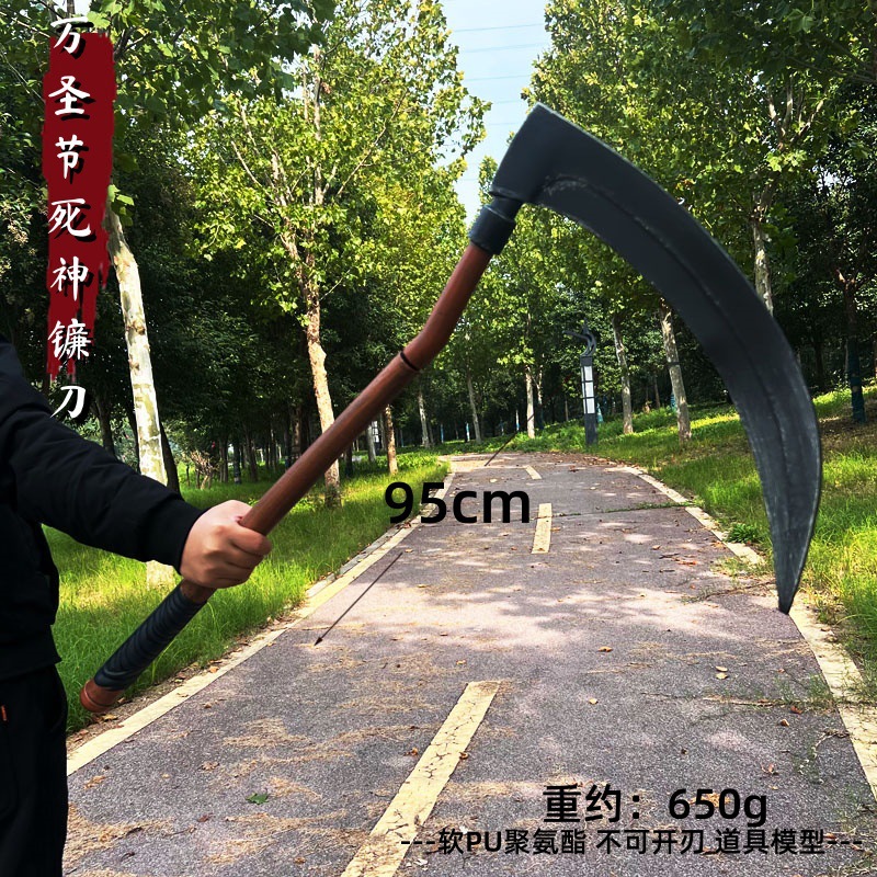 热销万圣节斧头死神骷髅头镰刀武器模型装扮舞会派对表演道具