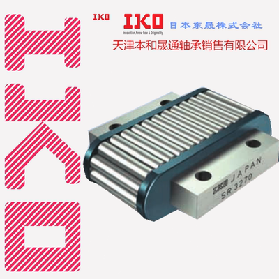 滚子轴承IKO机床高承载