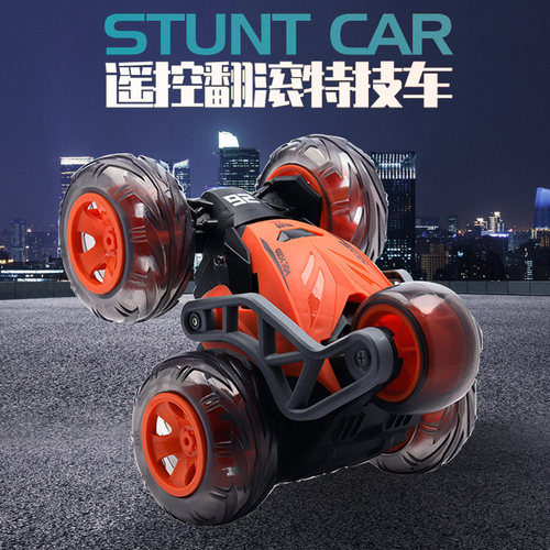 电动遥控车玩具儿童翻滚特技四驱