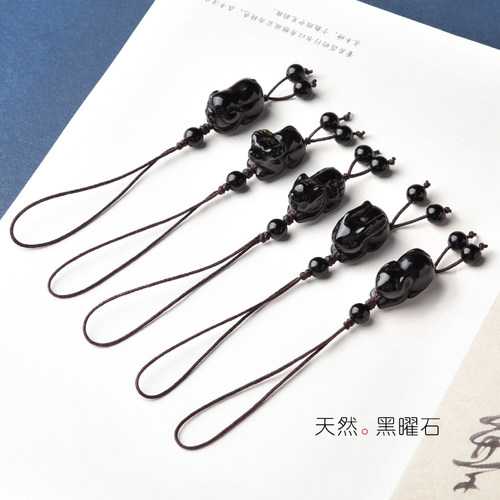天然黑曜石十二生肖手机链挂件立体属相鼠牛虎兔龙蛇马羊猴鸡狗猪