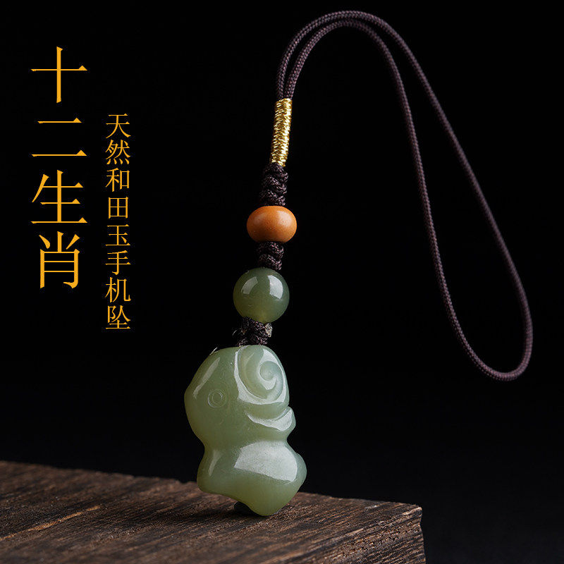 天然和田玉十二生肖吊坠小羊挂件男女玉坠情侣手机链吉祥物项链