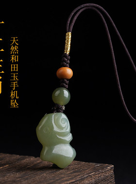天然和田玉十二生肖吊坠小羊挂件男女玉坠情侣手机链吉祥物项链
