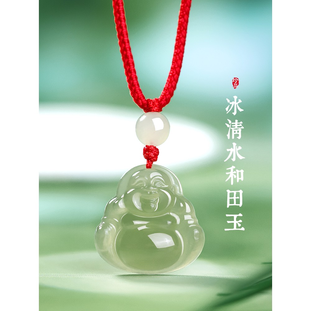天然和田玉笑佛吊坠女款大肚弥勒佛新疆籽料青海佛公挂件玉坠项链