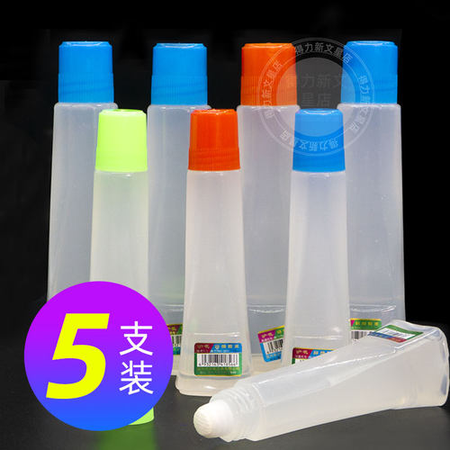diy5支财务学生用高粘性液体胶水