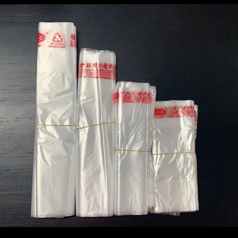 环保食品外卖食品袋白色透明塑料袋胶袋背心式手提加厚背心垃圾袋