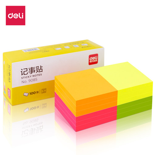 得力9085彩色百事便签本多色荧光色便签纸留言贴便利贴签名贴N次