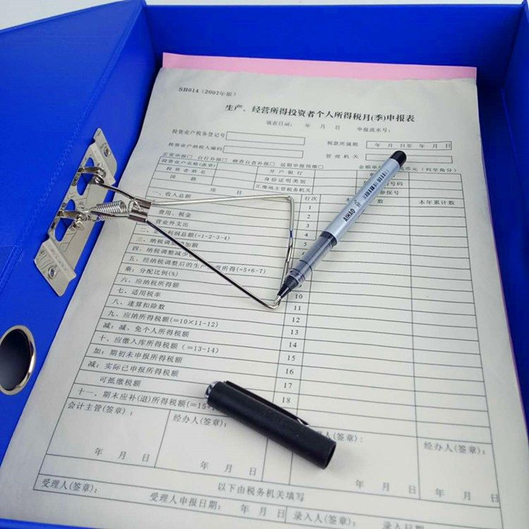 恒德416a磁扣式纽扣式带夹a4资料盒档案盒文件盒办公收纳档案盒