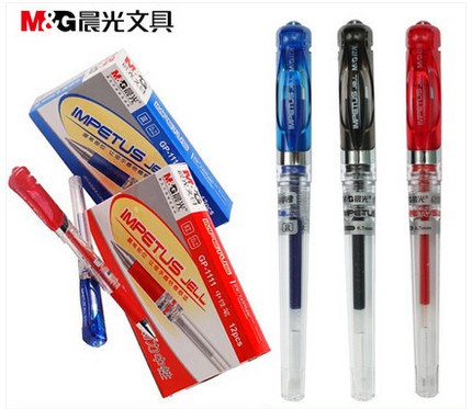 包邮正品 晨光0.7mm 动力水笔 GP-1111中性笔 水笔 签字笔 大笔画