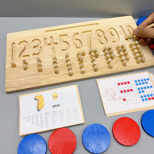 儿童数字描写控笔训练板