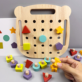 儿童木制拧螺丝动物配对宝宝练习抓握手指精细动作训练益智力玩具