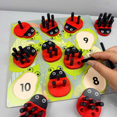 感统专注力训练插棍玩具儿童数学启蒙氏早教幼儿园小班益智区材料