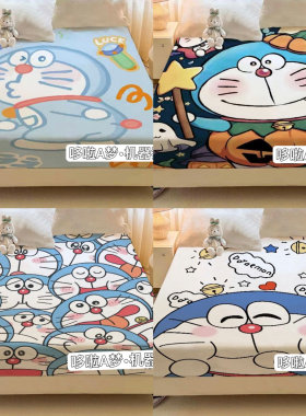 哆啦A梦床笠单件全包床罩卡通儿童男孩床垫保护罩防尘床单机器猫