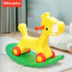 费雪儿童木马多功能摇摇马玩具婴儿摇马宝宝健身4009儿童生日礼物