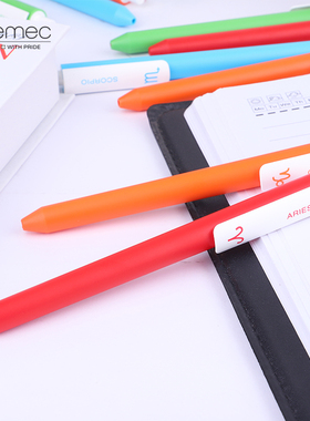 瑞士进口PREMEC按动中性笔CHALK巧可十二生肖0.5mm中性水笔12星座