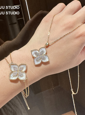 琚小姐白贝母四叶花项链手链耳环