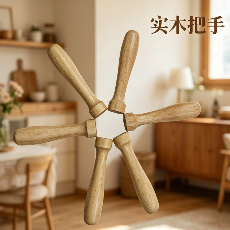 实木可拆卸锅具手柄原木色