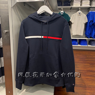 凤凰花开加拿直邮Tommy男士新款时尚百搭连帽卫衣螺纹棉 想好下单