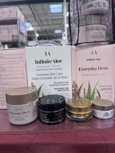 凤凰花开 InfiniteAloe黄金面霜 基础芦荟新身体去角质 黑金磨皮