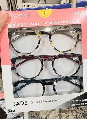 Innovative防蓝光老花镜护眼阅读辅助老年镜两副装、三副装