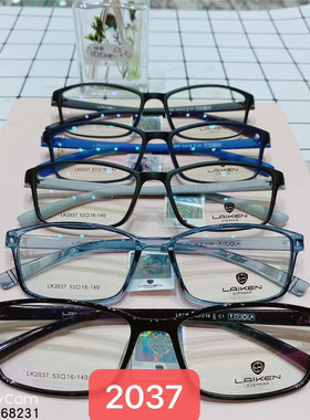 莱肯LAIKEN眼镜LK2061  LK2059 LK2019 LK2037 LK2094 LK2090镜框