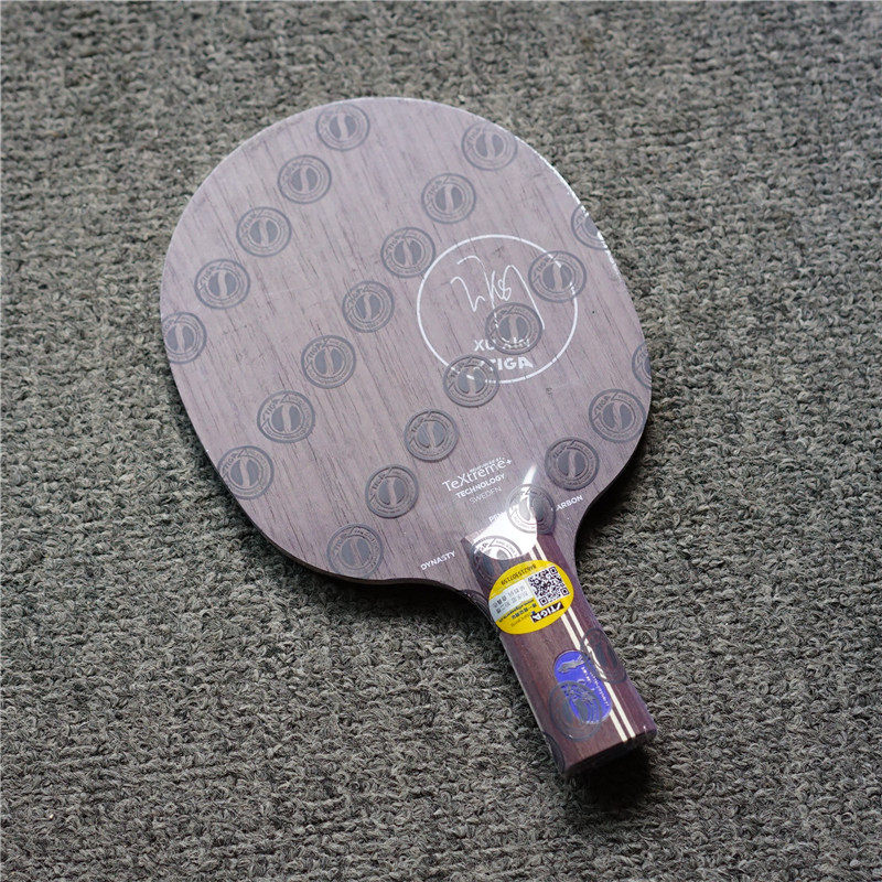 斯蒂卡许昕蓝标乒乓球底板