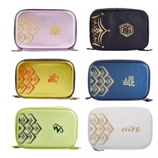 正品李宁乒乓球拍套方形包硬壳孙颖莎王楚钦马龙乒乓球拍子收纳包