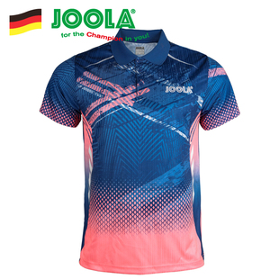 优拉尤拉JOOLA乒乓球短袖球服男女款运动比赛T恤球衣夏之冰运动服
