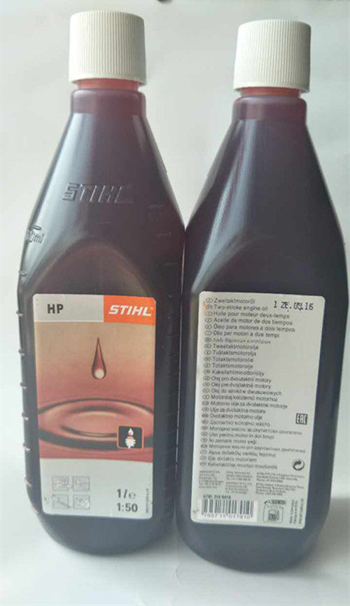 原装正品德国进口STIHL斯蒂尔机油2T二冲程HP50:1油锯割草机专用