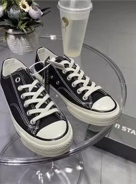 evenstar帆布鞋白色高帮春秋学生情侣百搭经典款男女鞋1970s鞋子