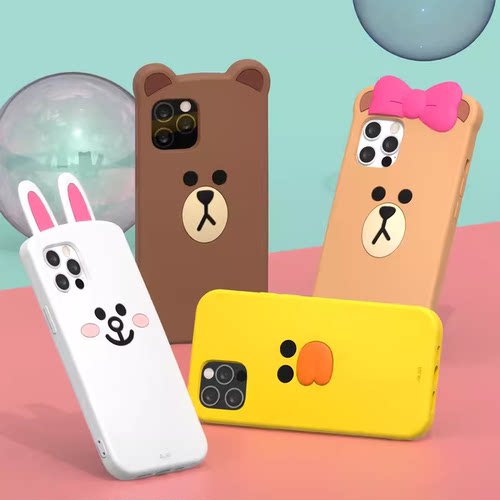 Line Friends布朗熊适用苹果15pro max手机壳硅胶防摔保护软套iPhone14全包立体防撞卡通新款13可爱12