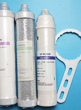 净水器明杆RF-406A/B/403 R5-01F RO-05B RU-05B滤芯内芯r5-02