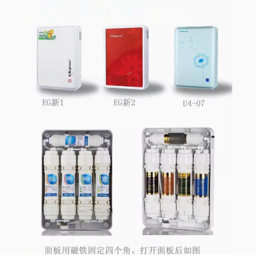 适用于沁园活性炭QY03-1CY净水器