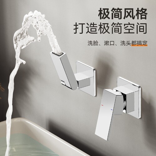 适用于箭牌入墙式暗装预埋水龙头墙出墙排隐藏预埋内嵌嵌入式