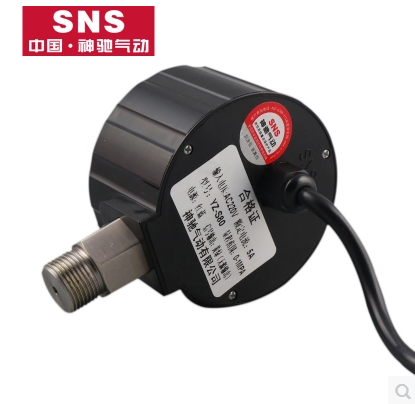 神驰SNS耐震真空数显远程485  YZ-S80 正负压数显压力开关控制器
