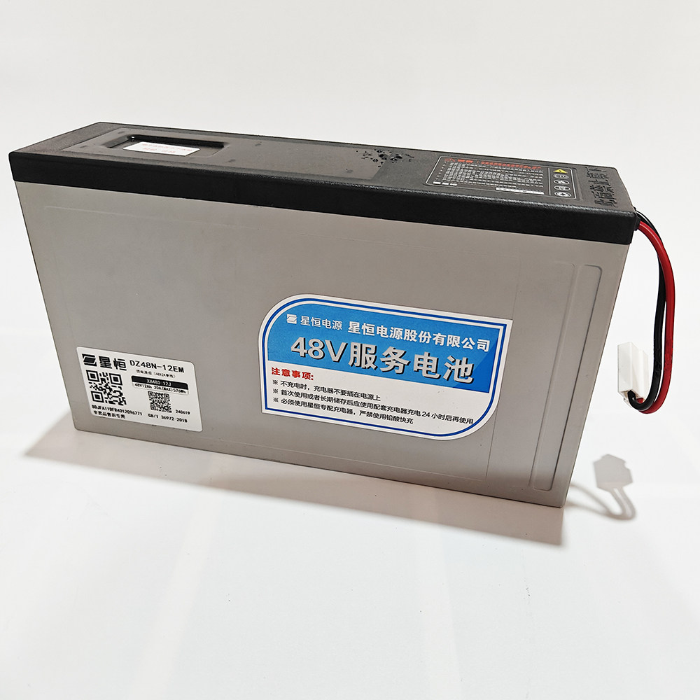 星恒锂电池48v12a模块服务专用爱玛雅迪台铃通用简易款60v72v