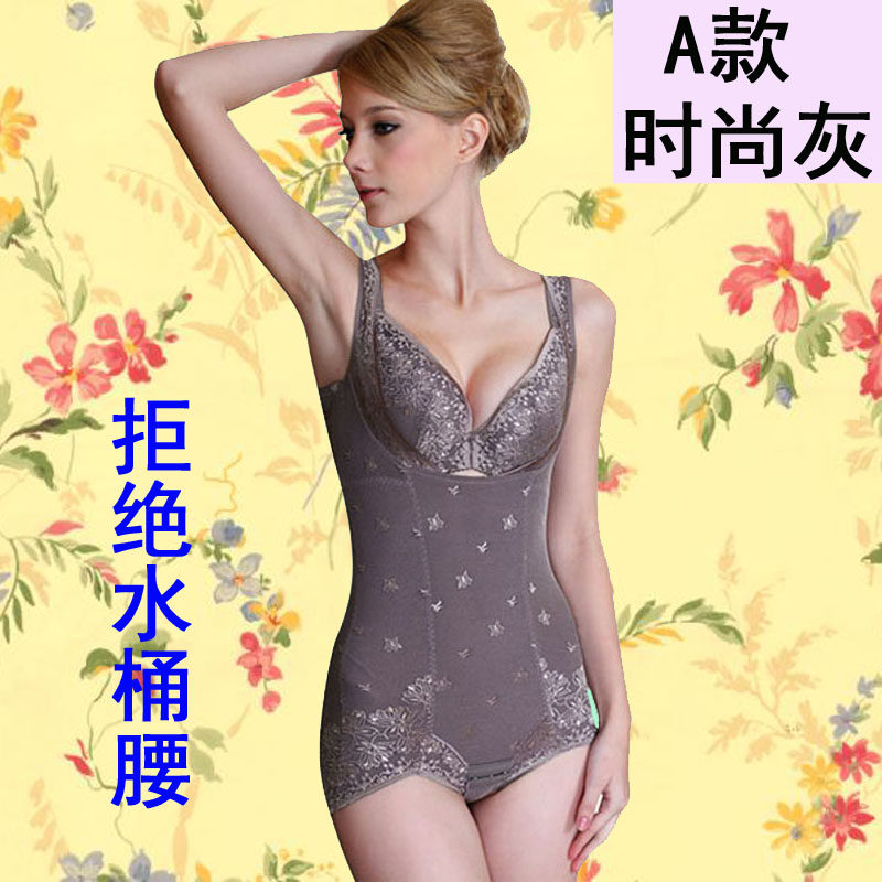 Sous-vêtement minceur luxueux en soie - Ref 692015 Image 1