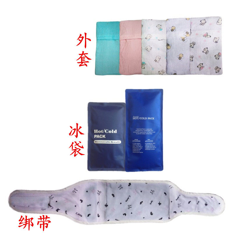 医用热敷袋,电热热敷垫,热敷袋(第12页)_大山谷图库