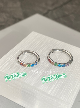 7 RanStudio 钛钢彩锆耳扣 百搭简约风养耳免摘彩色小众耳骨扣