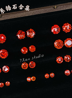 7Ran studio   红色锆石耳钉新年红系列耳饰钛钢外螺纹耳骨钉