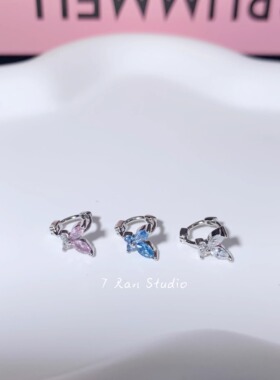 7 Ran Studio【蝴蝶边缘扣】精致个性耳骨扣耳饰 边缘扣耳骨适用