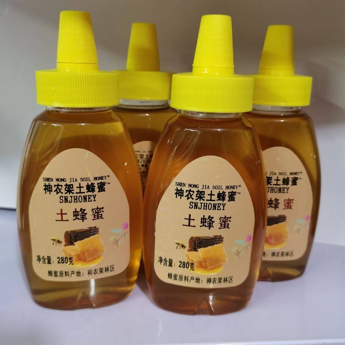 神农架土蜂蜜 挤压方便 槐花蜂蜜瓶装 便携正宗纯正农家天然